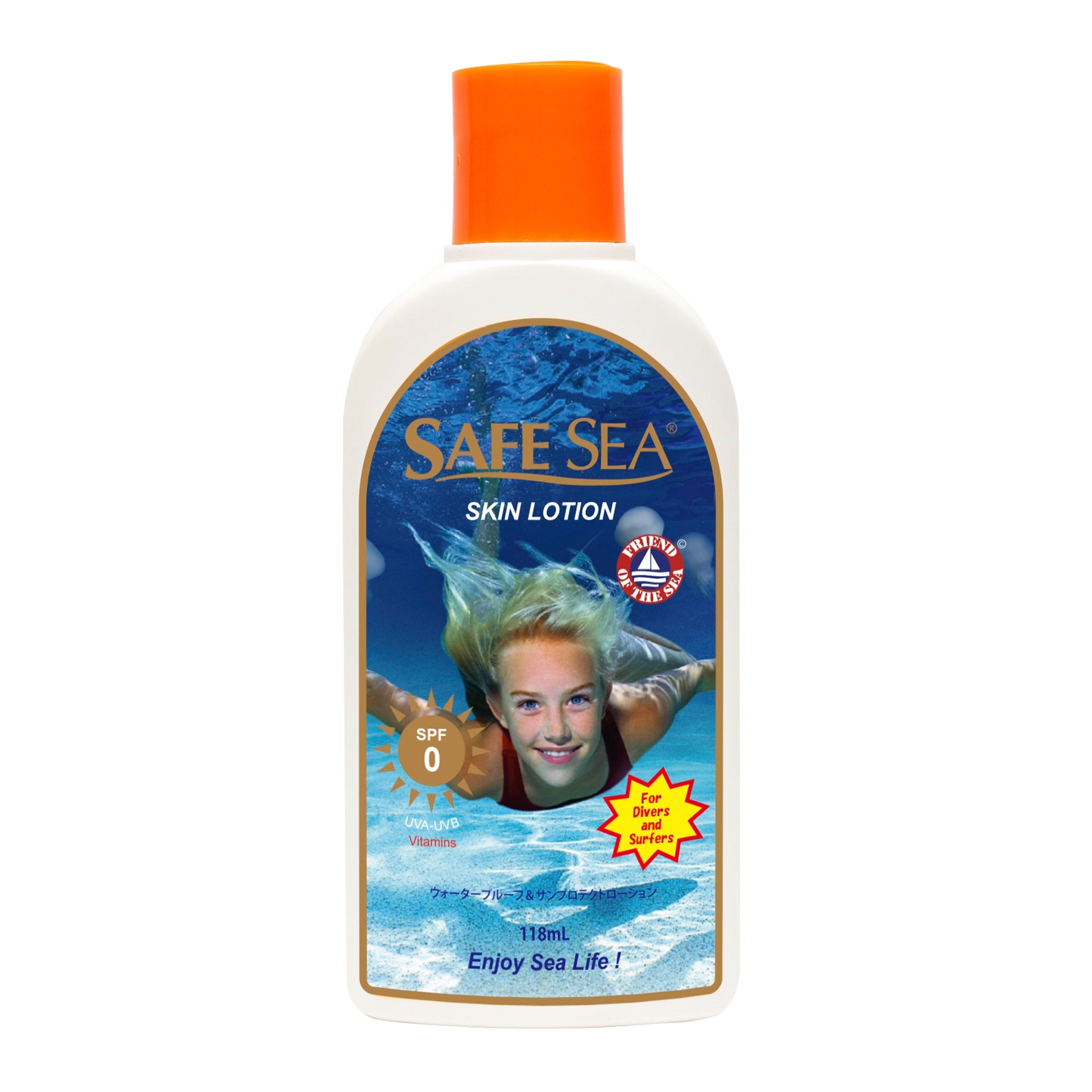 SKIN LOTION SPF0 – SafeSea Japan