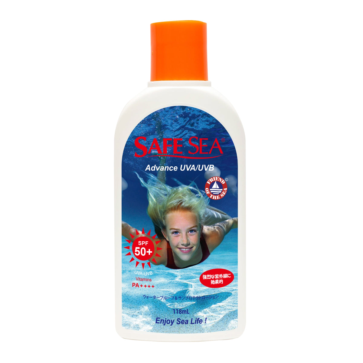 ADVANCE UVA/UVB SPF50+ Sunscreen SafeSea セーフシー アドバンス UVA
